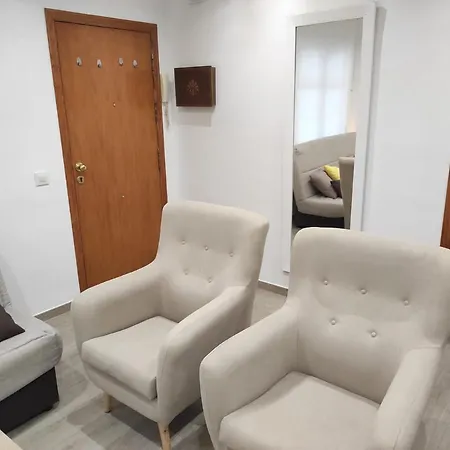 شقة Arco Centro كاديز